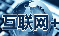 网站地图如何设计更利于SEO优化？