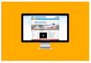 某某某某通用航空有限公司